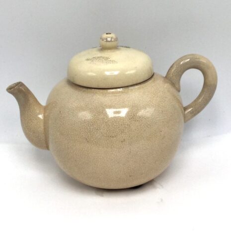 1136B-mini-kiyomizi-Tea-Pot-lft-bk-3 1136B-mini-kiyomizi-Tea-Pot-lft-bk-3