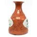 18036-orange-glaze-pouring-vessel-bk3-