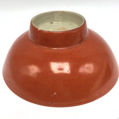 18043-rd-glaze-1-bottom-up-5 18043-rd-glaze-1-bottom-up-5