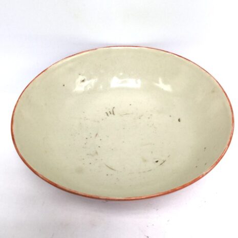 18043-rd-glaze-1-inside-3 18043-rd-glaze-1-inside-3