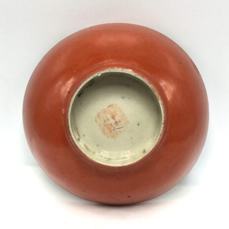 18043-rd-glaze-bottom-2-1 18043-rd-glaze-bottom-2-1