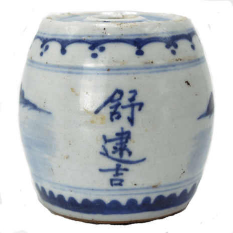 1933 5 calif back 1933 5 calif back