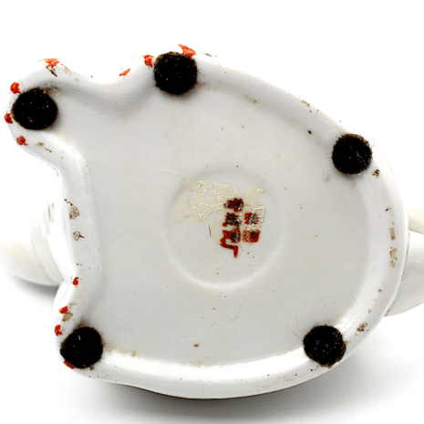 9 19420B UAS cat tpot burnt org rib bottom 9 19420B UAS cat tpot burnt org rib bottom