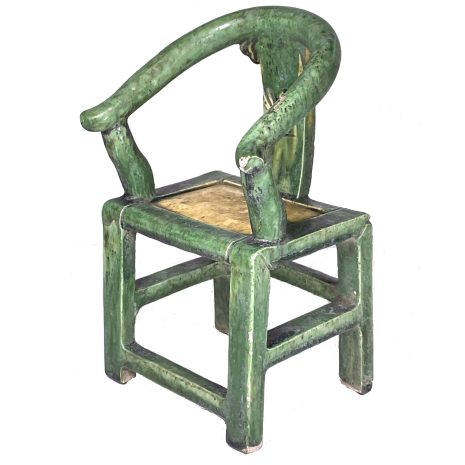 2 3330Bok MingChair copy 2 2 3330Bok MingChair copy 2