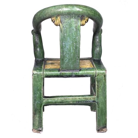 4 3330Bok MingChair copy 2 4 3330Bok MingChair copy 2