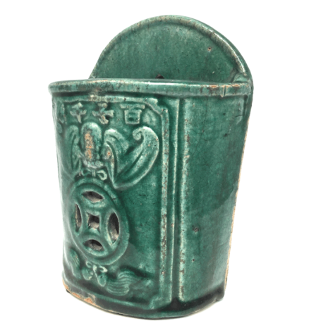 2 16966A chop bat bird lft tlt sized USE 2 2 16966A chop bat bird lft tlt sized USE 2