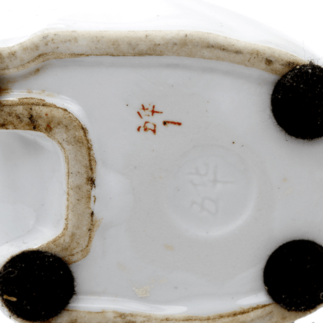 9 17022A use PLK cat tpot grn ribn bottom 1 9 17022A use PLK cat tpot grn ribn bottom 1