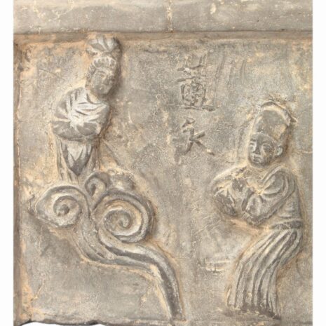 3348 2 YUAN WIFE FRONT ddet copy 3348 2 YUAN WIFE FRONT ddet copy