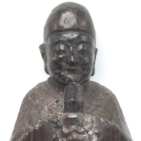 16095 2 taoist dark det copy 16095 2 taoist dark det copy