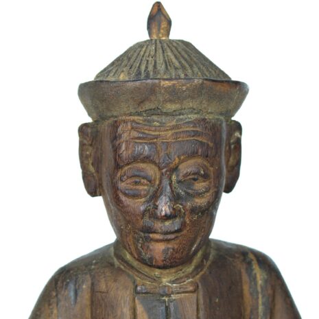 19054JBOK 2 Mandarin Ancest DET TOP 19054JBOK 2 Mandarin Ancest DET TOP