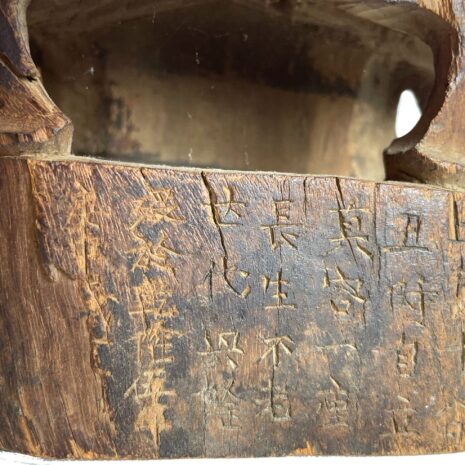 19054JBOK 8 19054JBOK 8