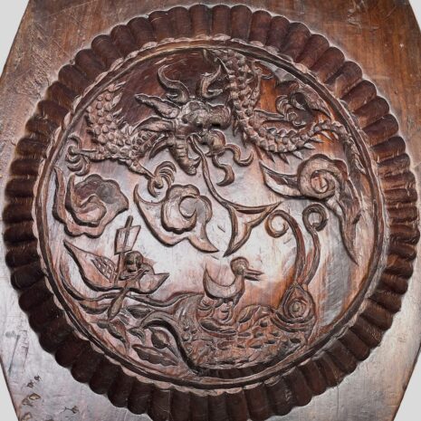 2a yes 19434 whole copy 3 2a yes 19434 whole copy 3