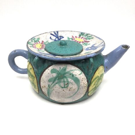 5 1152A Yixing teapot LOW FACE R copy 5 1152A Yixing teapot LOW FACE R copy