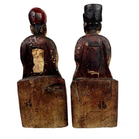 5 16840 Kit God Wif hu copy 2 5 16840 Kit God Wif hu copy 2