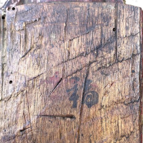 7 16840 Kit God Wife copy 7 16840 Kit God Wife copy