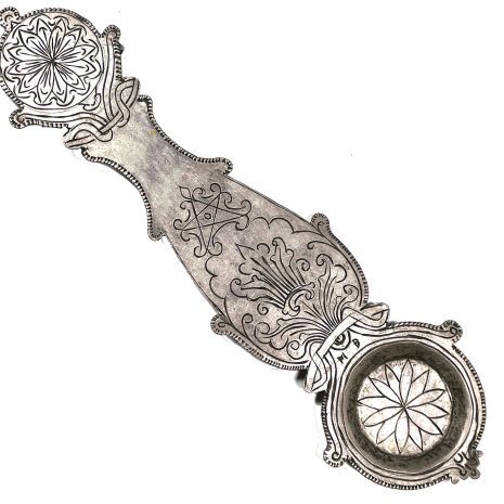 3892 Indian Silver Spoon 3892 Indian Silver Spoon