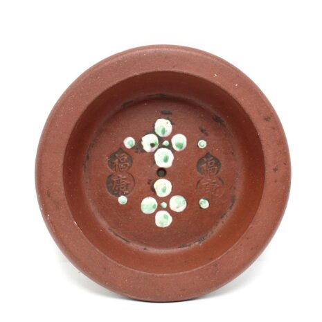 1148 6 Yx tpot sweep bot 1148 6 Yx tpot sweep bot