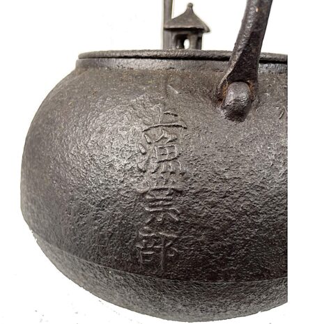 3a 1799JOK Tet Temp Top copy 3a 1799JOK Tet Temp Top copy