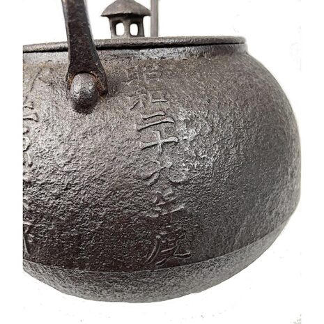 3b 1799JOK Tet Temp Top copy 2 3b 1799JOK Tet Temp Top copy 2