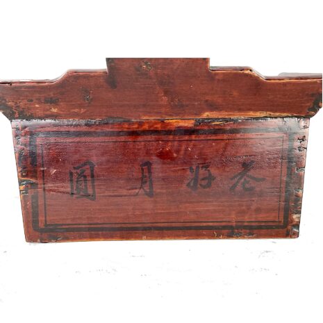 5 16000 Mon Bx copy 5 16000 Mon Bx copy