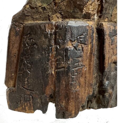 6 16470 copy 6 16470 copy