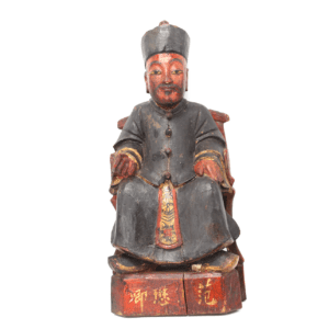 Antique Mandarin Official with Inscription , China (16479B)