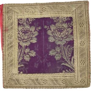 Antique Brocaded  Church Document Cover, Bolivia (2936B)