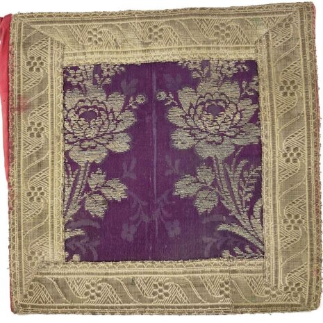 1 2036A-MAE Bolivia bibl Covr Side 1 copy