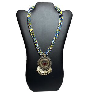 Vintage Kuchi  Round Dangle Pendant, Beaded Chain, Afghanistan (3019)