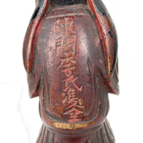 IMG_8139 copy 2 IMG_8139 copy 2