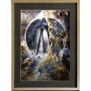 Eye of the Universe, Anush Babayan, H: 24.25”