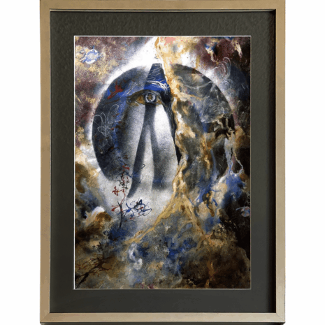 5 Eye of athe Universe use