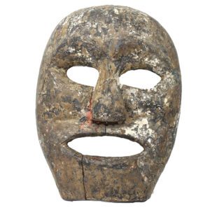 SOLD Vintage Ancestor Spirit Mask Indonesia, East Timor (1210YKM)