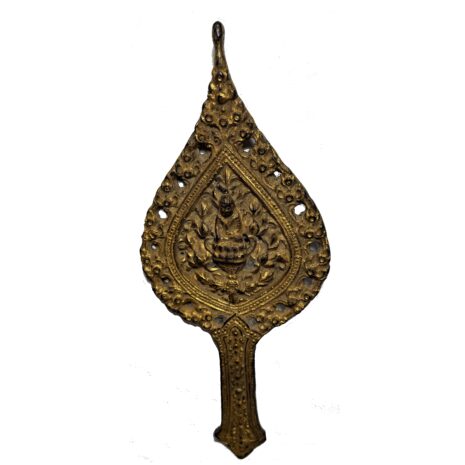 3252 Monksstaff 1 copy