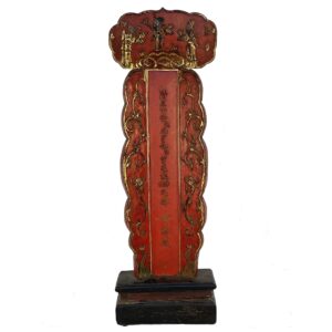 Antique Red and Gilt Lacquered Ancestral Tablet , China (10507)