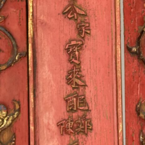 10507 2 top im 10507 2 top im