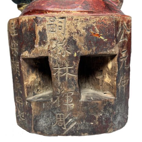 16911 5 INSC copy 2 16911 5 INSC copy 2