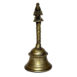 9538 han bell 1 copy 2